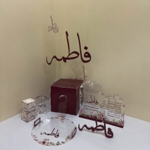 بكدج استقبال مولود (3)