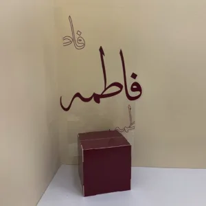 استاند استقبال شفاف