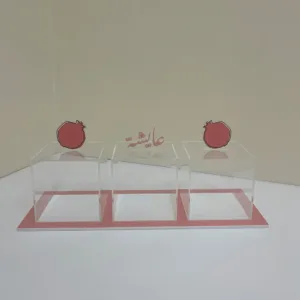 3 بوكس بقاعده