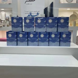 كيس ورقي رقم 5  للهدايا والتوزيعات