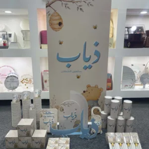 بكدج استقبال جلد واكريك ( 7 اصناف )