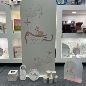 بكدج استقبال  ( 7 اصناف )