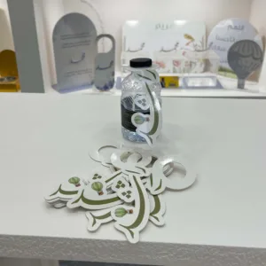 ليبل زجاجة مياه 3D