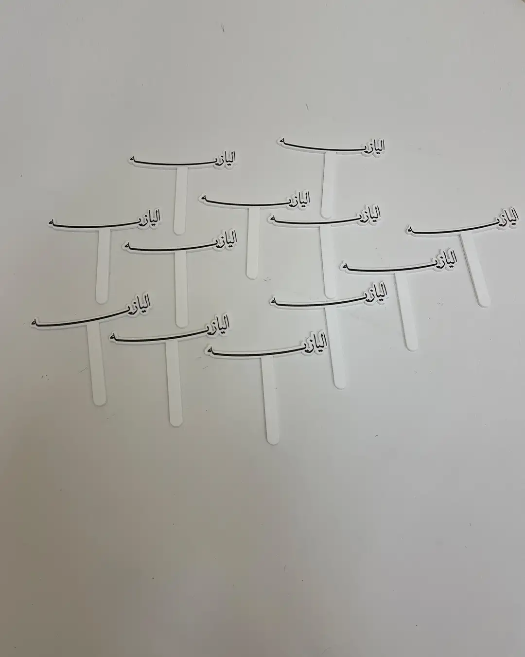 197