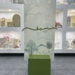 استاند استقبال