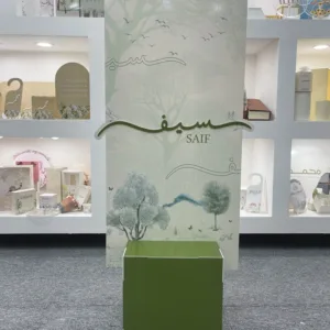 استاند استقبال