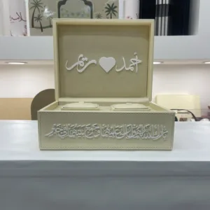 بوكس الجلد لمناسبات العرس