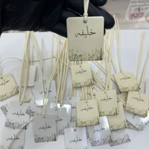 تعليقة جلد  مصممة بالثيم