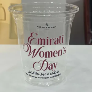 كوب بلاستيك
