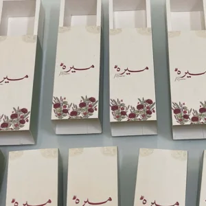 بوكس ورقي للوشن