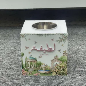 مبخرة أكريلك