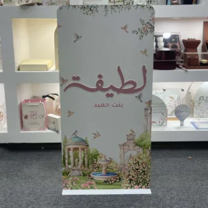 استاند استقبال مستطيل