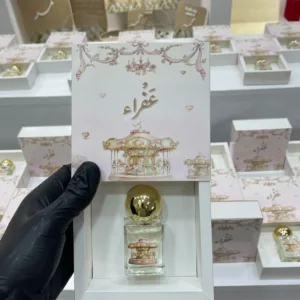 توزيعة العطر مع بوكس الورق
