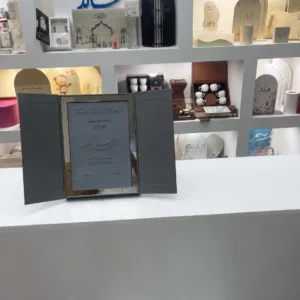 بوكس الوثيقة المصنوع من الجلد 