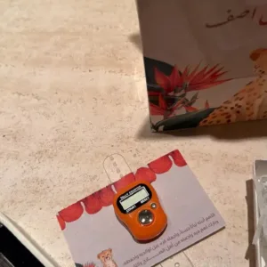 توزيعة مسبحة مع كارت ورق