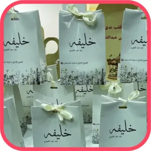 منتجات التغليف