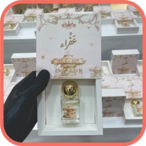 توزيعات ورقيه واكريلك
