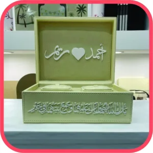 العرس