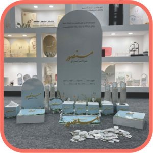 بكدج أستقبال أكريلك