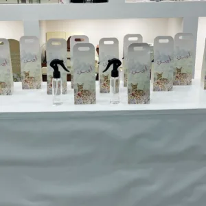 توزيعة مرش