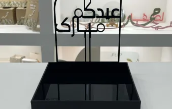 32